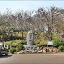 호암토성2로 이미지