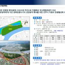 골든튤립호텔남강 이미지