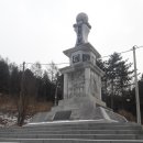 무극전적국민관광지 이미지