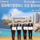 정석개발㈜ 이미지