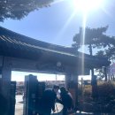 수원-0048 | Wෆ7. 상견례_평택 숙수대가, 과일바구니 이레푸릇