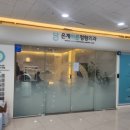 골드정형외과의원 이미지