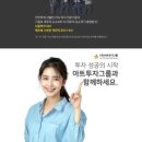 (주)코아트