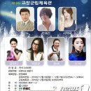 고창군립체육관 이미지