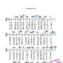 작은저골 이미지