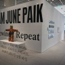 미공디자인 | [가고시안] APMA 캐비닛에서 백남준 개인전 《백남준: Rewind / Repeat》