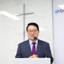 다일복지재단 이미지