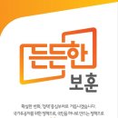 경북마취통증의학과의원 이미지