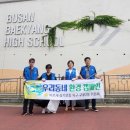 구포2동-4 이미지