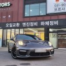 주식회사 코르사모터스 이미지