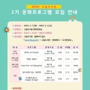 양주희망도서관 이미지