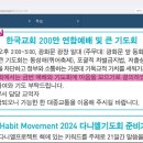 웃기는짬뽕 - 금천구 금하로 646 | 웃기는짬뽕