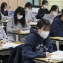 서일중고등학교