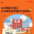 예서기획