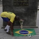 황제의 발자취 이미지