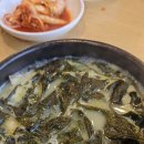 기와집곰탕2017