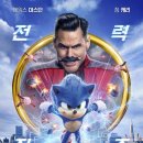 호진슈퍼 이미지