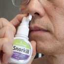 평화사랑약국 | 아빠 코골이 해결을 위한 효도 선물 코골이 스프레이 스노킬 내돈내산 후기!