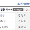 판암동150 이미지