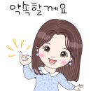 건강 훌라 이미지