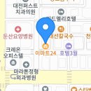 둔산남로91번길 이미지