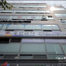 이가참치 이미지