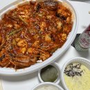 입큰아구찜&알곤이찜 이미지