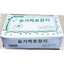 삼주