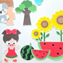 해바라기유치원(어린이집) 이미지