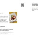 아침 프로비전(Achim Provision)
