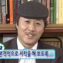 한식생각 이미지