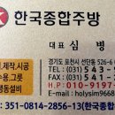 마차산마을 이미지