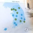 대한위생관리 - 군포시 | 대한위생관리