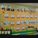 예랑요양원 | [인천 남동구 요양원/추천/후기/가격] 예랑요양원 국가지원으로 경제적 부담 완화