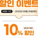 한걸음 동물병원 이미지