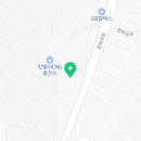 오즈실내바다 낚시터 이미지