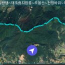 오봉산농원 이미지