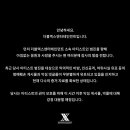 범진 카카오 검색결과