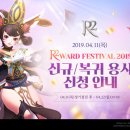 R-2 이미지