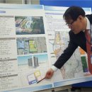 신평장림산업단지 혁신지원센터 이미지