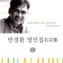 형이상학의 가장 본질적인 관심사 이미지