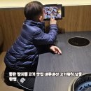 장지동 376-1 이미지