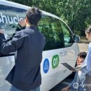 그랑프리자동차서비스 이미지