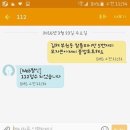 토토PC방 이미지