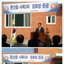 사목3리 이미지