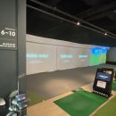 고위드 피트니스 보라매 골프 이미지