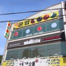 구암동137 이미지