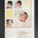 위례소소아청소년과의원 이미지