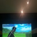 신화스크린골프연습장 이미지