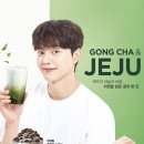 공차중랑역점